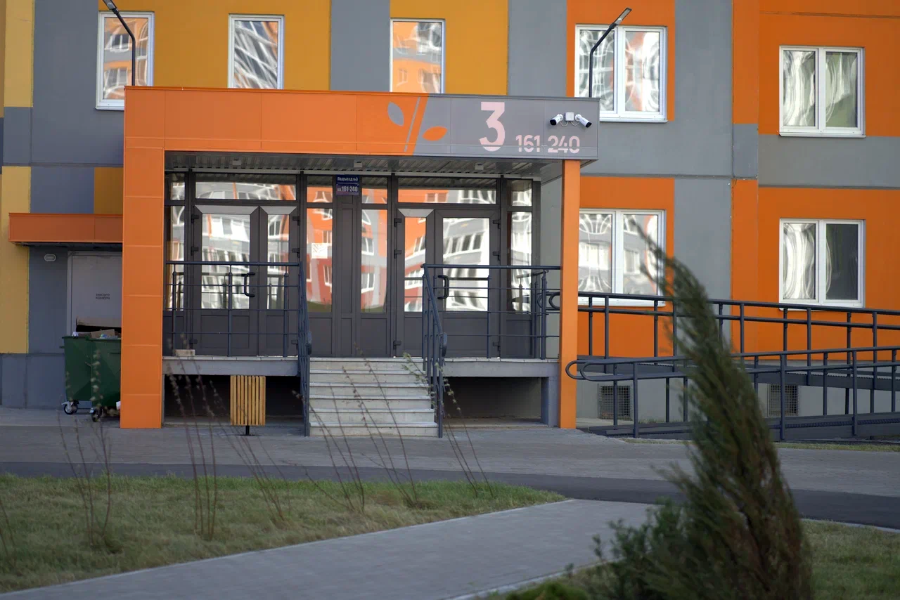 ЖК ЦИТРУС 67841