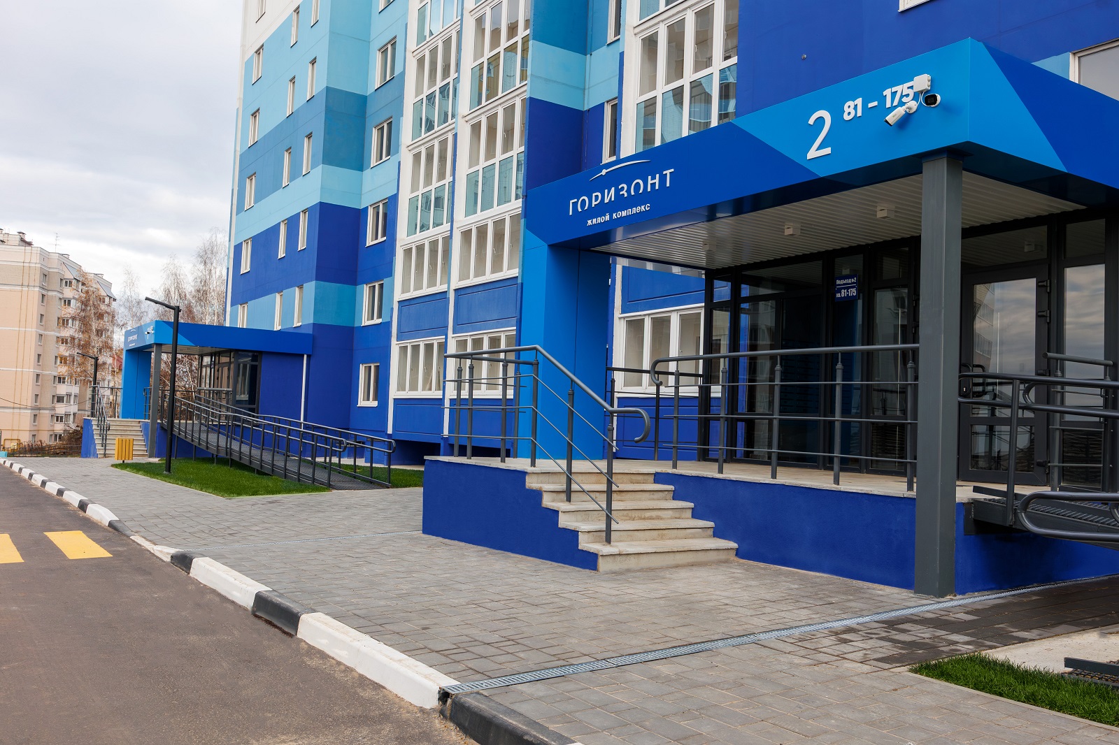 ЖК Горизонт 41449
