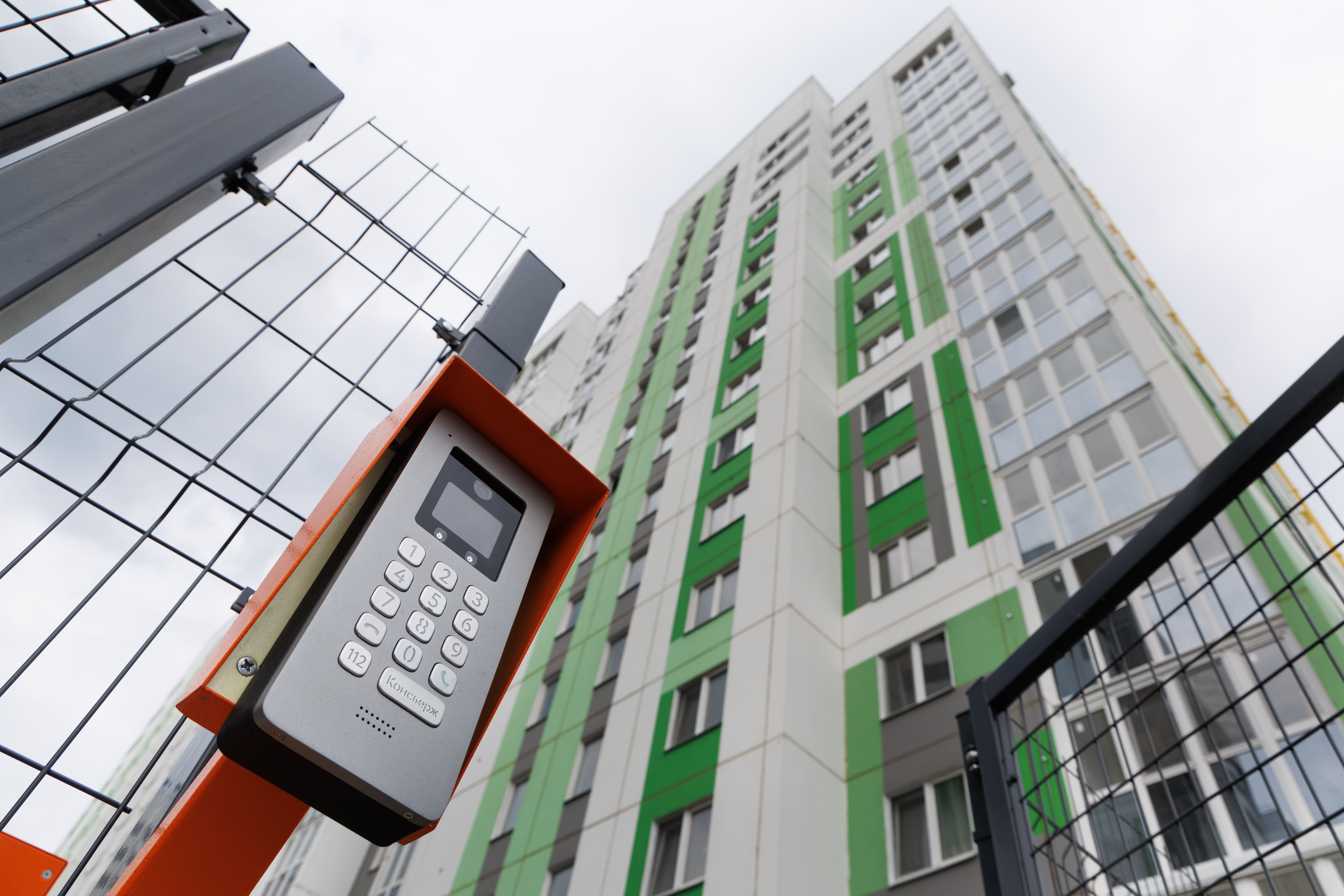 ЖК Зеленый квартал 62328