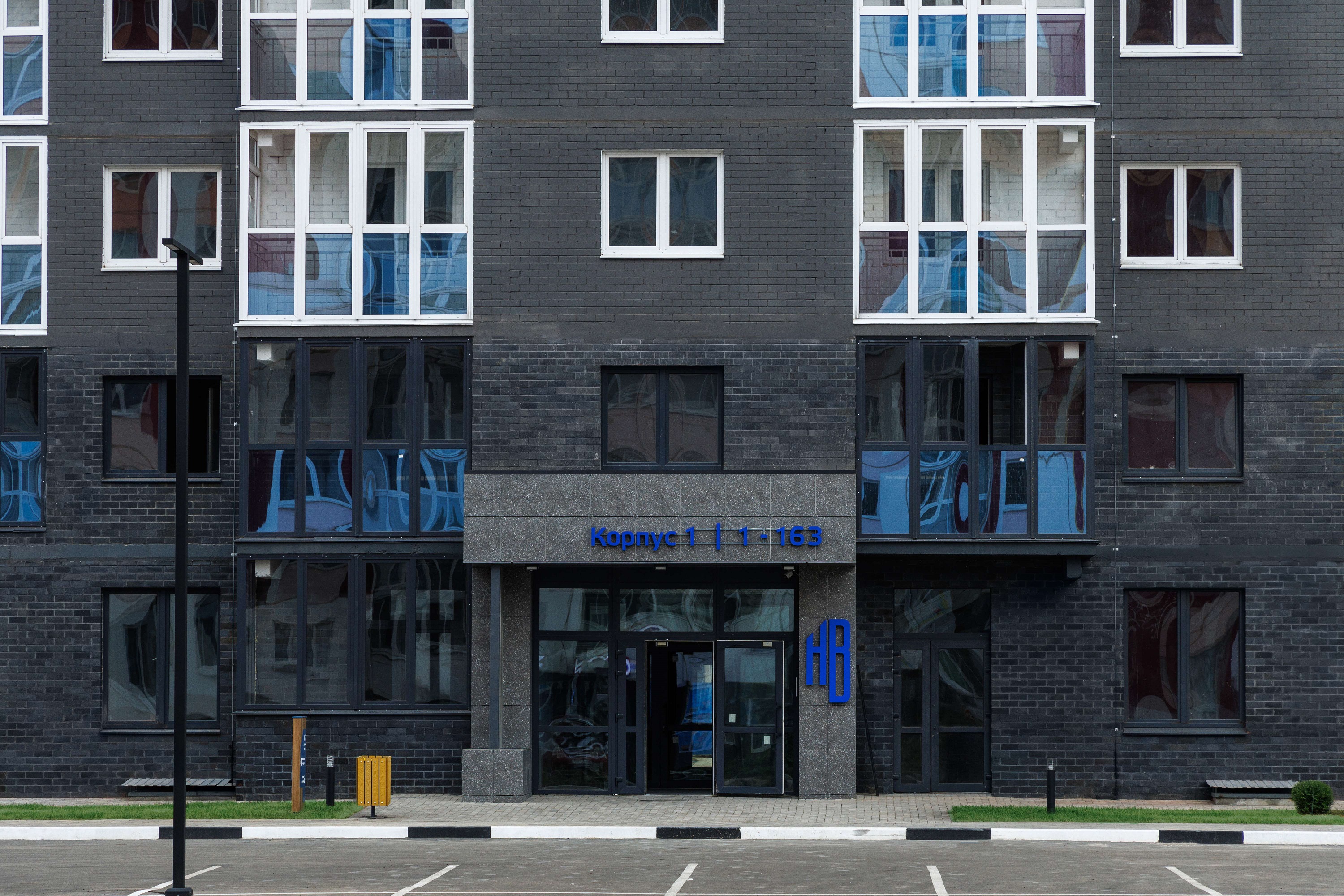 ЖК Новые высоты 43766