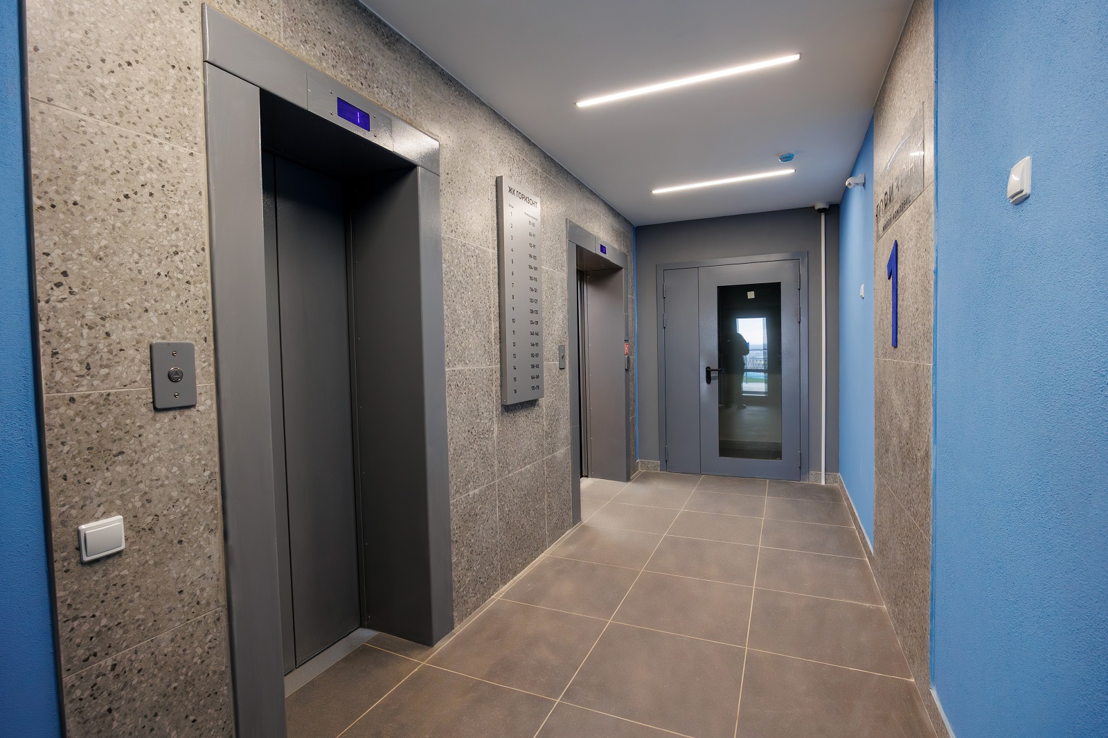 ЖК Горизонт 41456