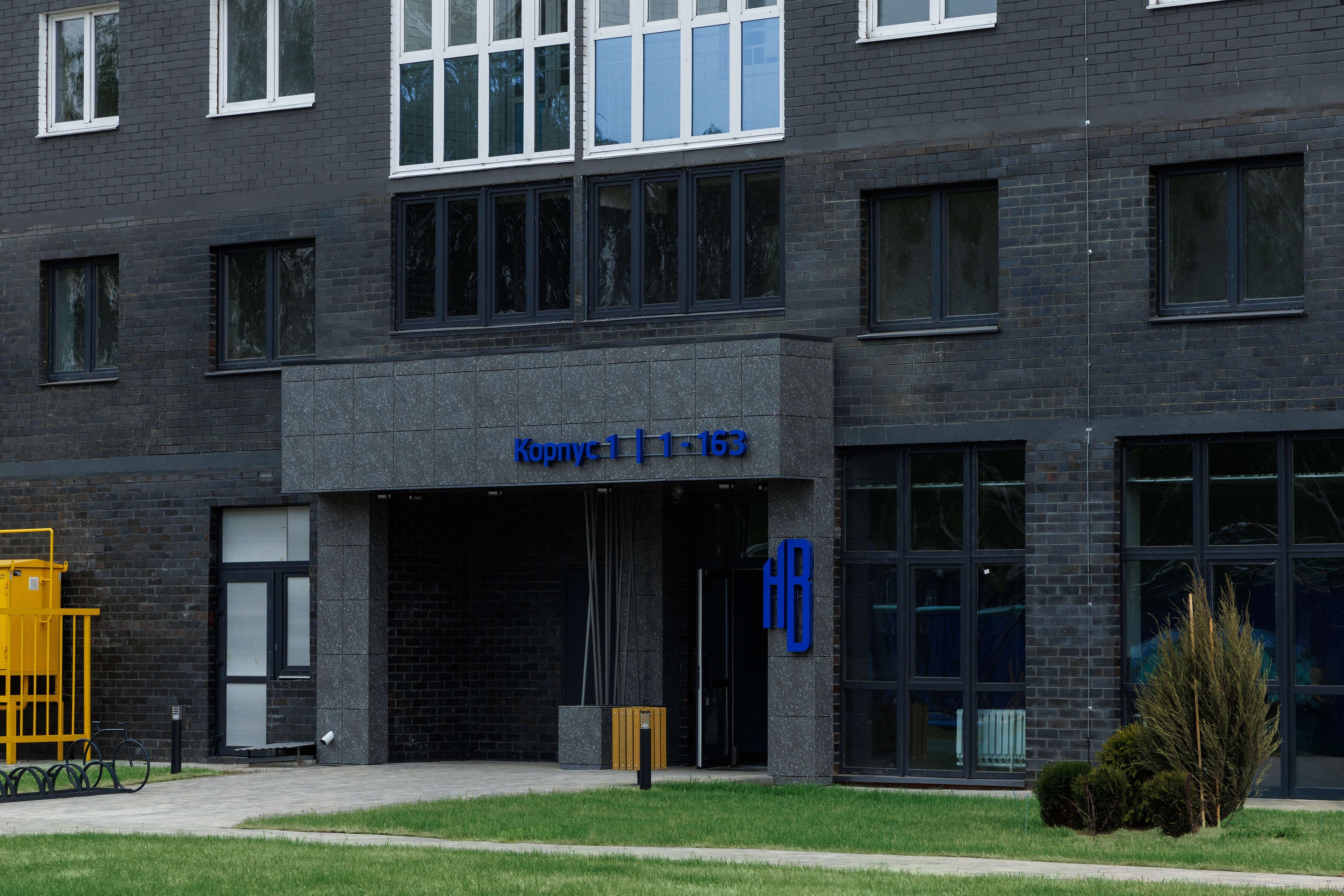 ЖК Новые высоты 43778