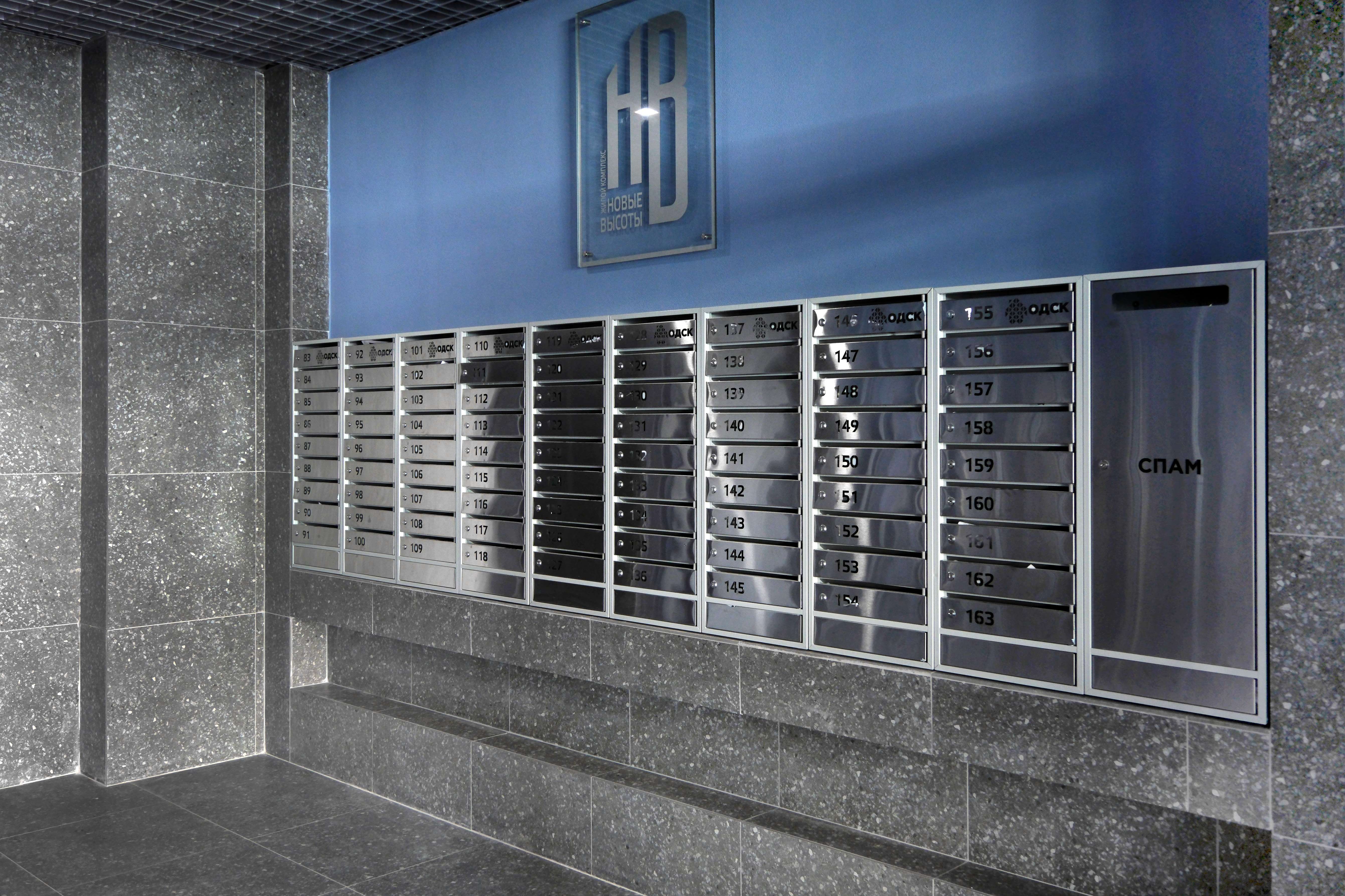 ЖК Новые высоты 43774