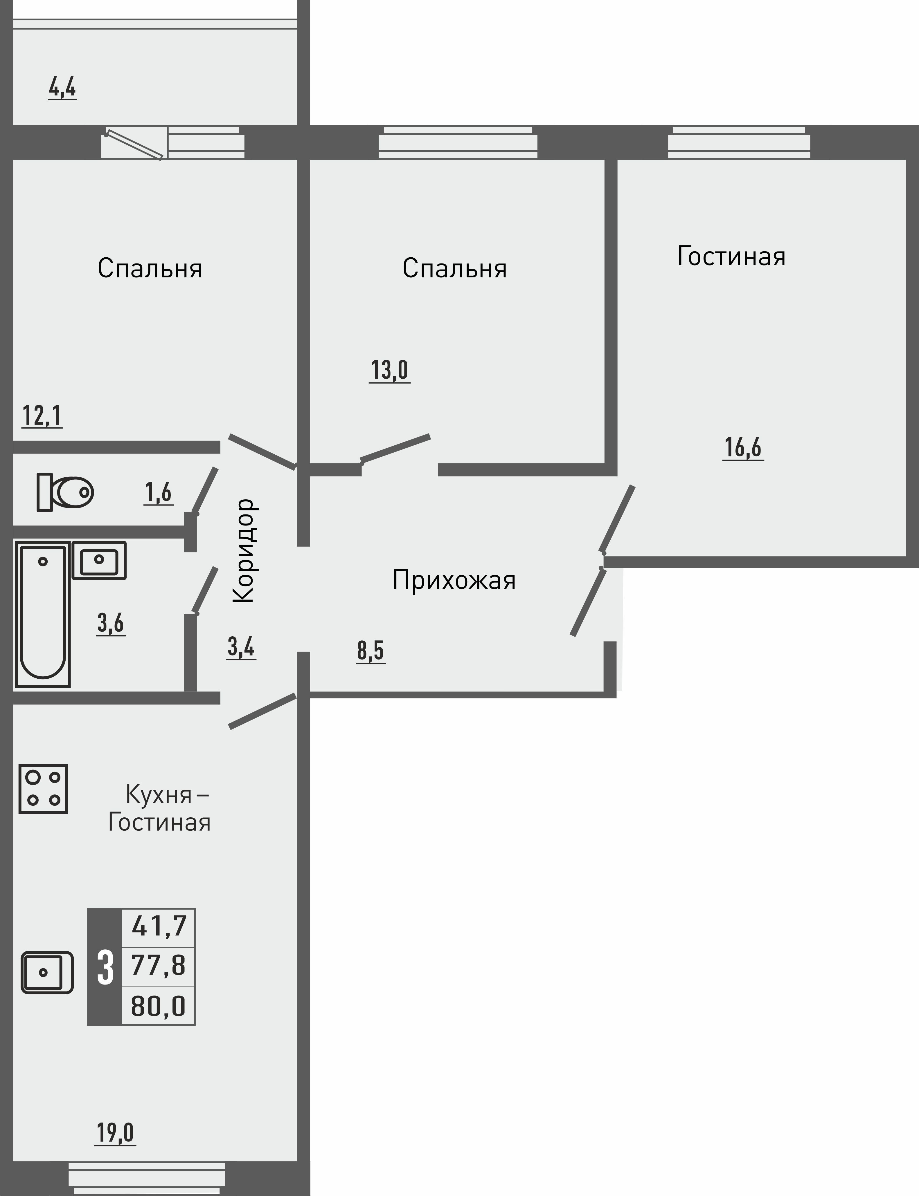 3-комнатная квартира 80 м² в ЖК Зеленый квартал — продажа квартир от  застройщика «Орелстрой» (г. Орел)