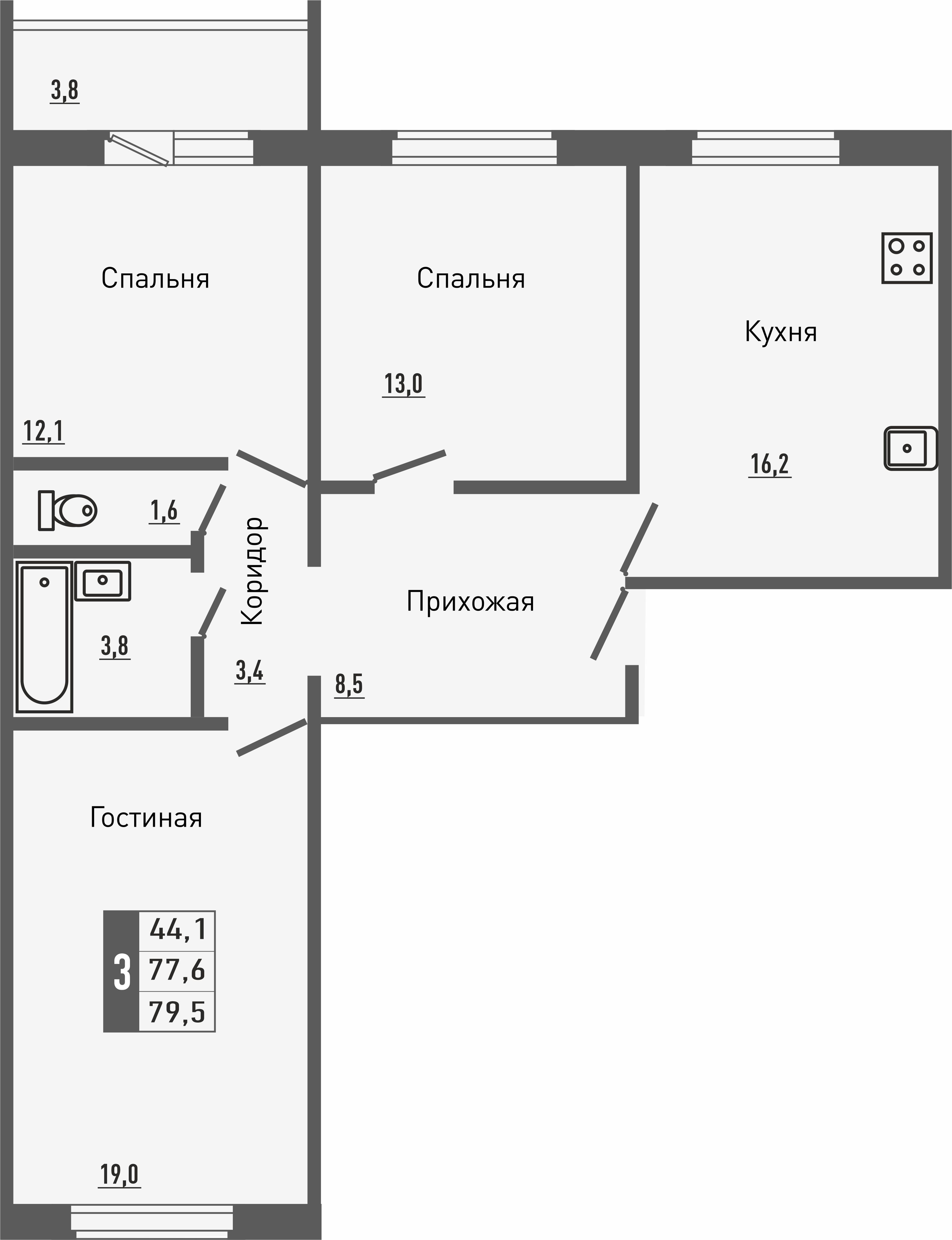 3-комнатная квартира 79.5 м2