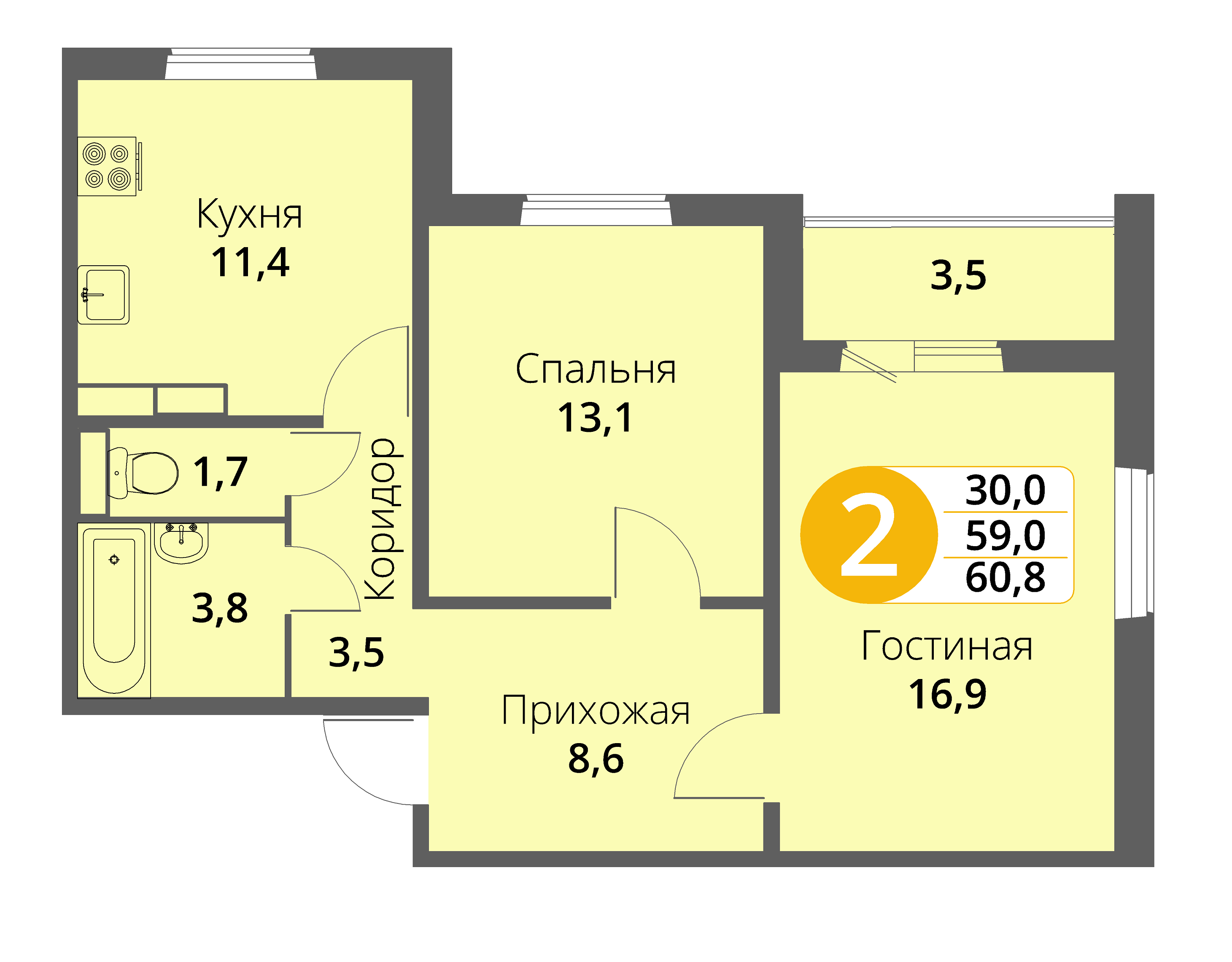 Купить Двухкомнатную Квартиру В 9 Микрорайоне