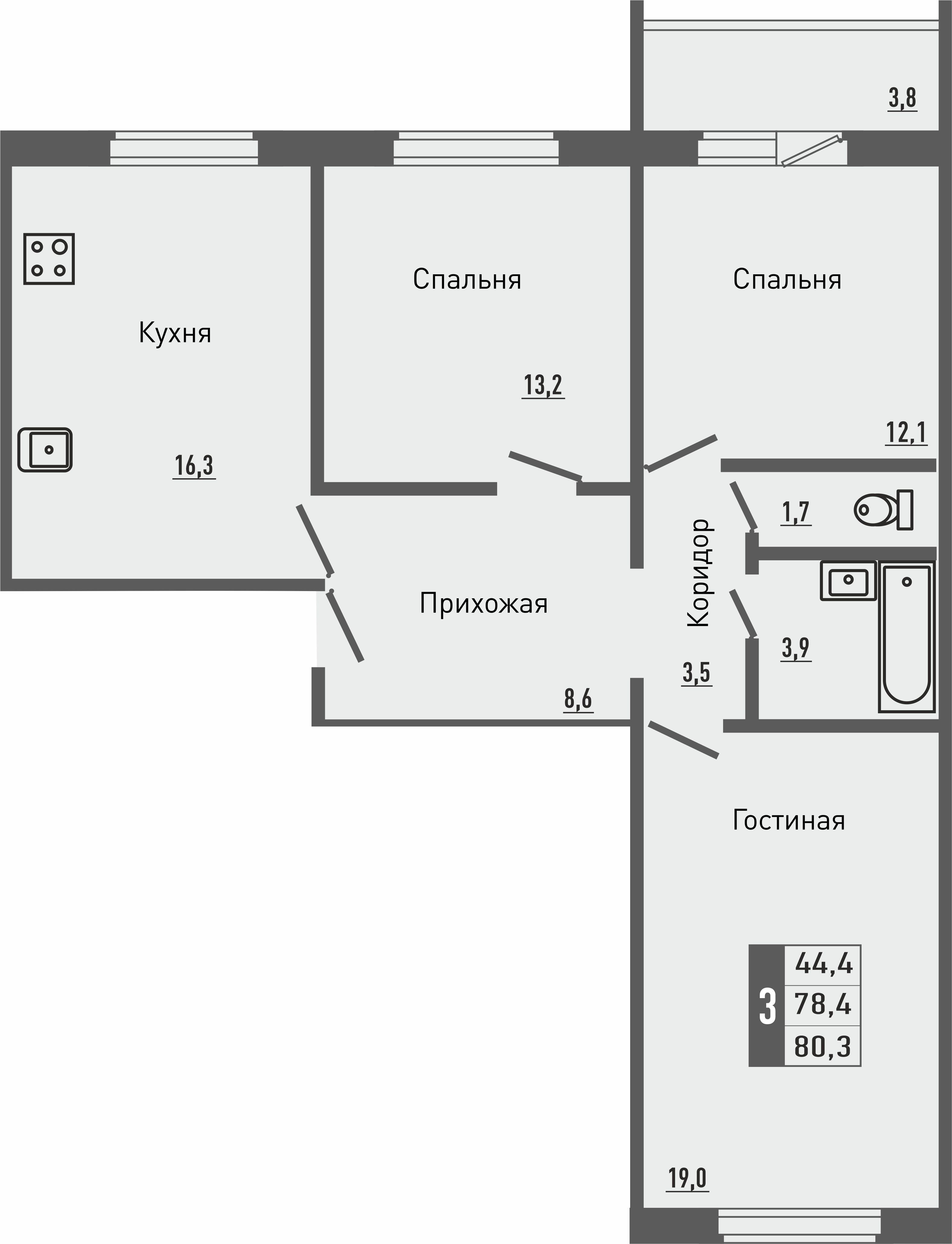 3-комнатная квартира 80.3 м2