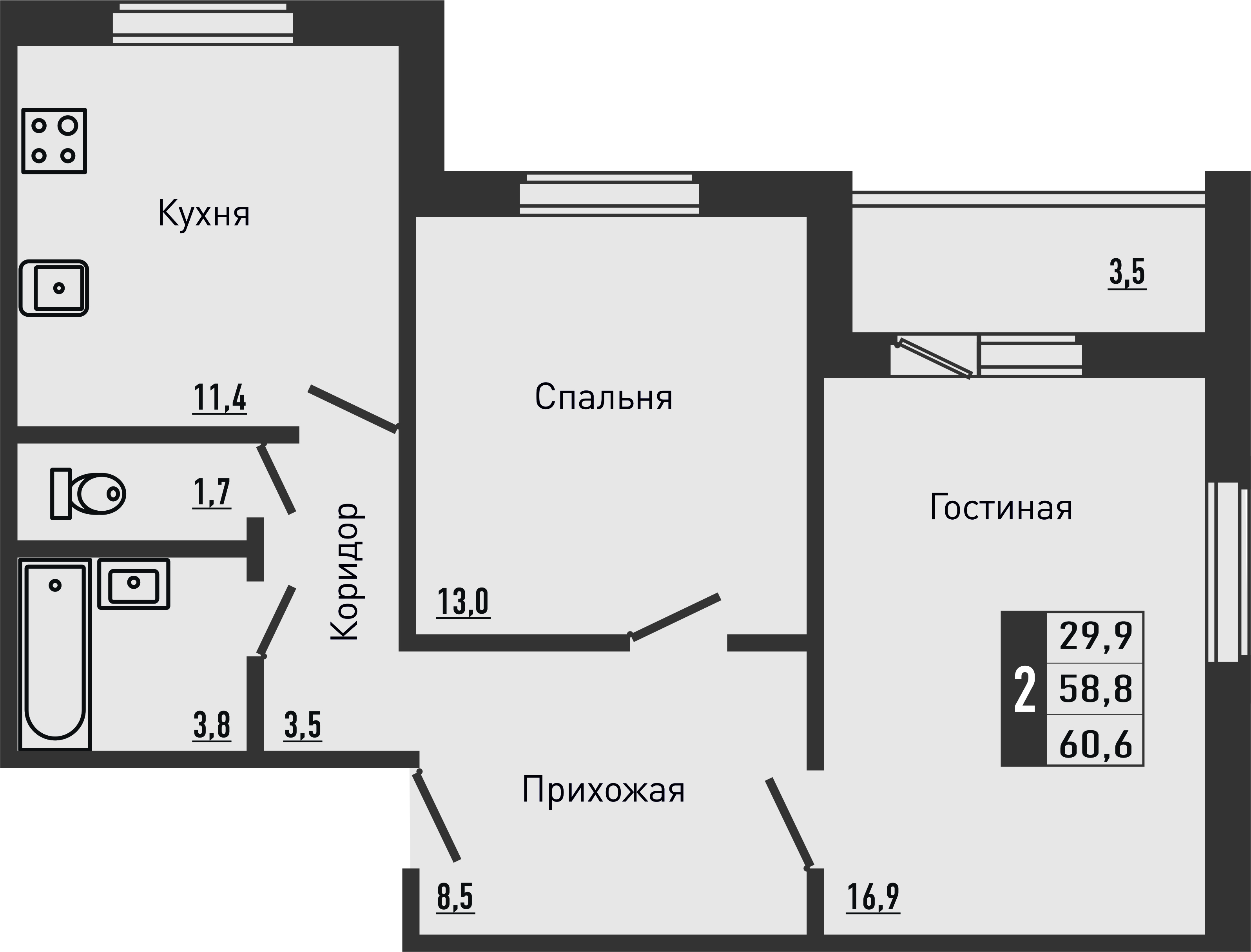 Купить Квартиру Деревня Жилина Орел