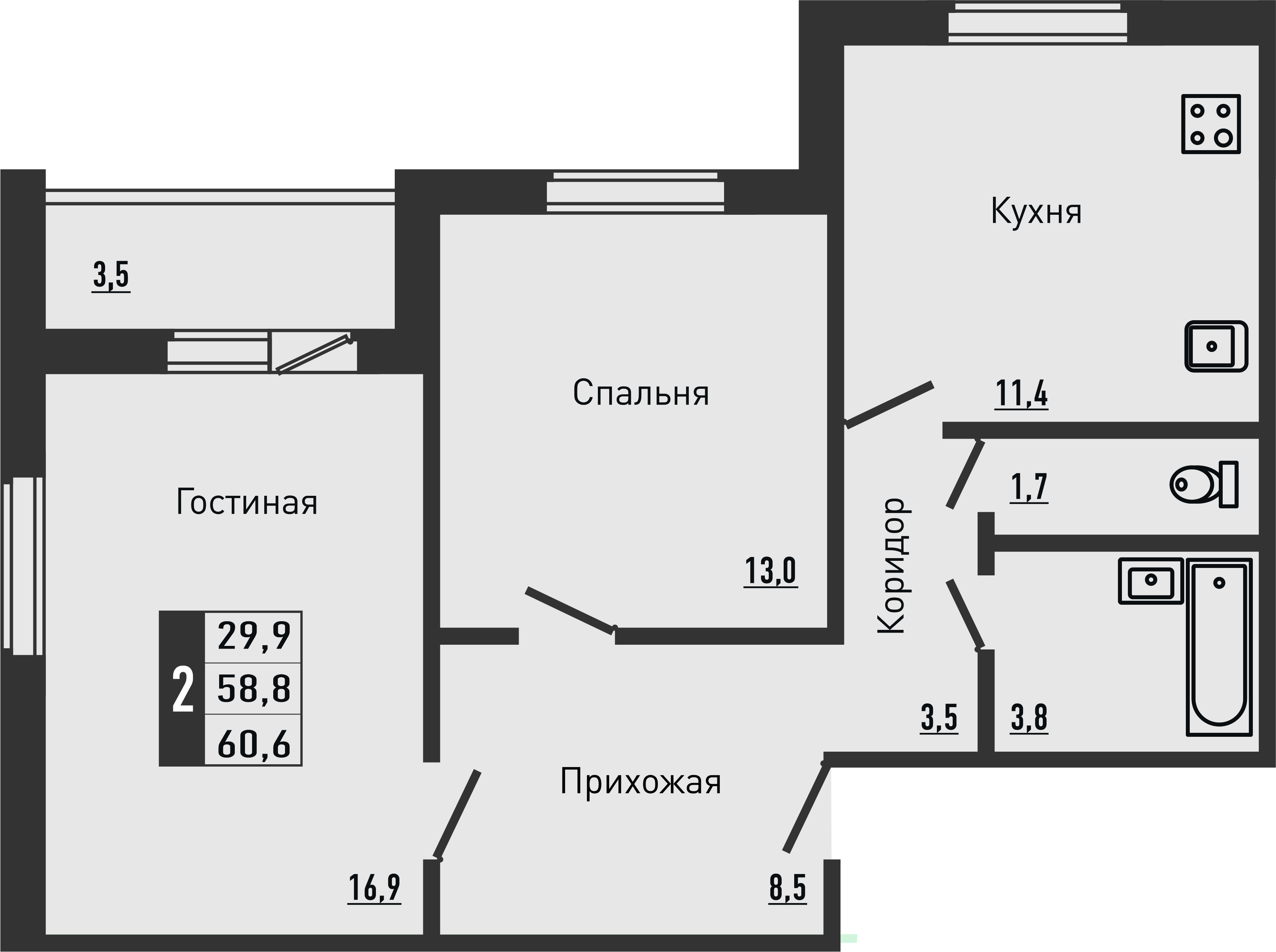 Купить Квартиру Деревня Жилина Орел